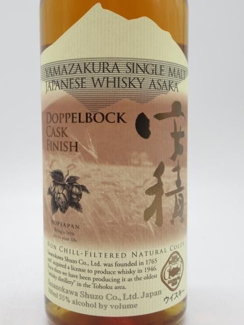 Amazon.co.jp: 安積蒸留所 安積 YAMAZAKURA ドッペルボック カスク 