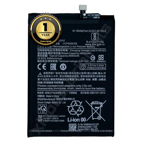 Image of BN62 Battery for Redmi Note 9 4G / 9T / 9 Power /Poco M3 M2010J19SC, J19S, M2010J19SG, M2010J19SI, M2010J19CG Battery with 1 Year Warranty** (B163)