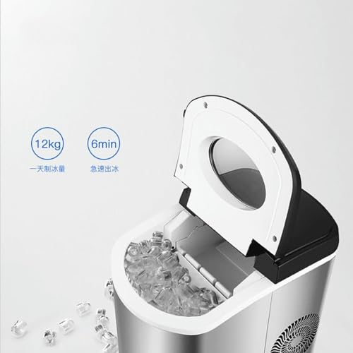 Fabricadora de hielo pequeña AMNOOL para hogar y comercio miniatura 5