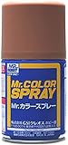 GSI Creos Mr. Color Spray Semi Gloss 100ml, Wood Brown