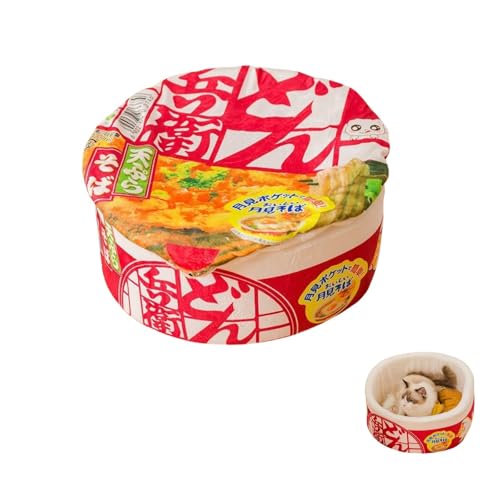 ペットハウス 猫用 どん兵衛ベッド カップ麺ベッド 冬用 洗える マット クッション ペットソファ 寒さ対策 屋外 犬 猫 カップ麺 うどん ハウス 小型犬 中型犬 かわいい ペットベッド 寝床 S/M/L