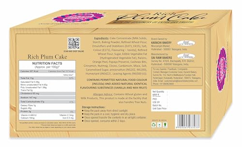 Karachi Bakery Rich Plum Cake 200gm