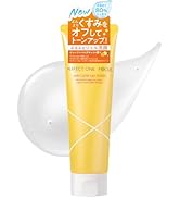 パーフェクトワンフォーカス スムースクレンジングバーム 75g