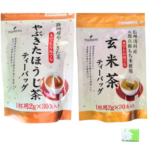 yYteB[obO2ZbgzԂقĒbÉEMBYfގgpboEopb30×2 l A\[g |PbgeBbVZbg