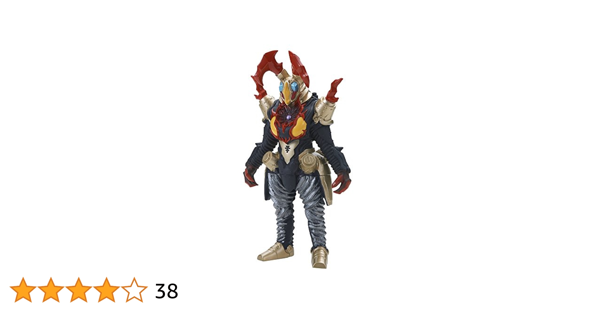 ウルトラ怪獣DXベリアル融合獣 フィギュア 5体セット 61PTEQoVQAL._UF350,350_QL80_.jpg