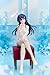 Aniplex Rascal Does Not Dream Series: Mai Sakurajima (Bunny Ver.) PVC Figure