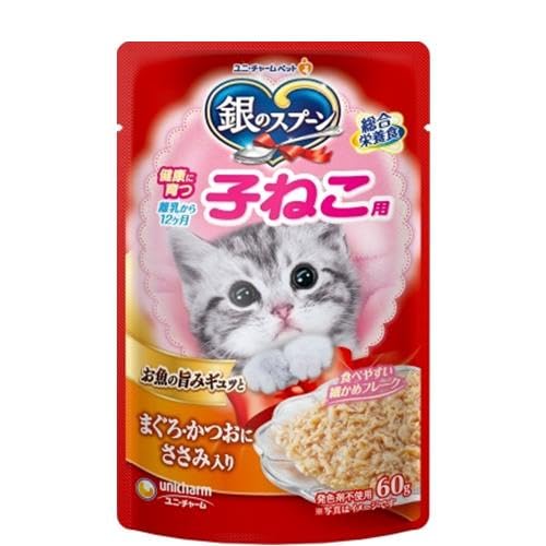 ユニ・チャーム 銀のスプーン パウチ 健康に育つ子ねこ用 まぐろ・かつおにささみ入り 60g×16コ