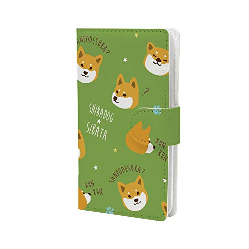 mitas Galaxy SII SC-02C Case, Notebook Type, Shibata-san Kuroyanagi-san Design (131) Friends Hill Vol.8, Funny Shiba San, Green ERL-030-SC-6008-GR/SC-02C