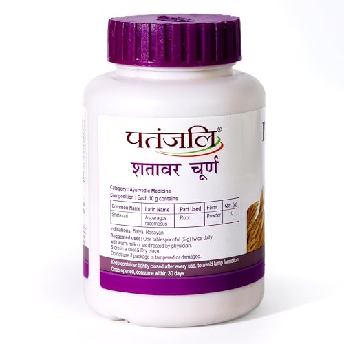 Image of Patanjali Shatavar Churna (100gms) Pack of 2