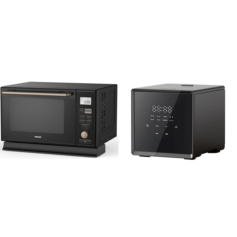 Amazon | 【セット買い】[山善] スチームオーブンレンジ 25L
