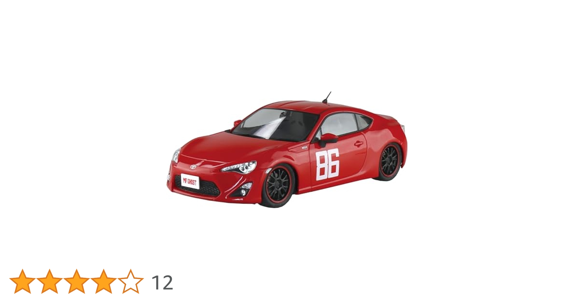 MFゴースト 片桐 夏向 TOYOTA86 第1巻 小田原パイクスピーク仕様 Amazon | 青島文化教材社 MFゴースト No.1 片桐 夏向 ZN6