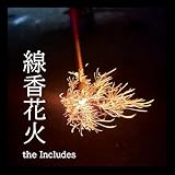  Kimi Nara Dekiru (the Includes Ver.)