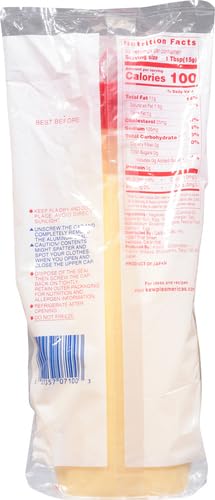 Kewpie Mayonnaise Tube - Image 4