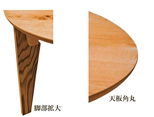 Amazon｜折れ脚円形座卓テーブル 90センチ丸型 さぬき丸 ナラ ローテ