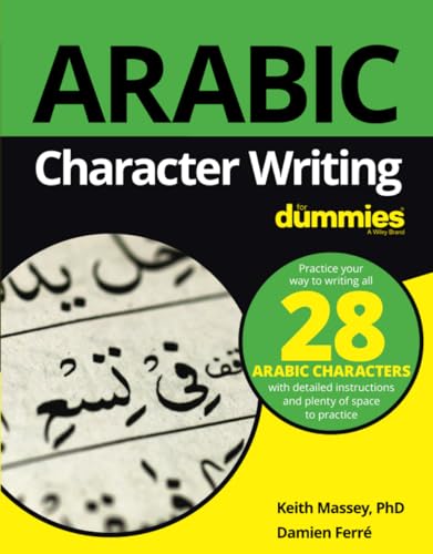 For Dummies 9781119475330 Arabic Character Writing For Dummies cover