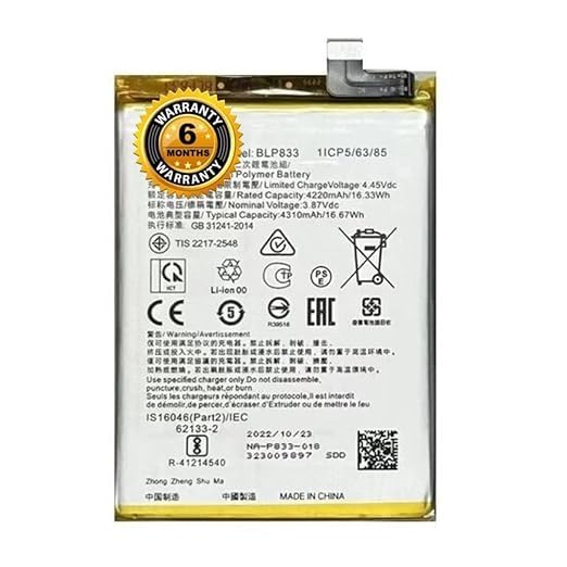 Image of THE BATTERY STORE Original BLP833 Battery for Oppo V15, X7 5G 4310 mAh Battery with 6 Month Warranty***(NN114)