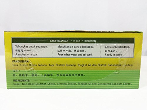 3 Boxes- Gano Cafe Ginseng Tongkat Ali Ganocafe (Total 45 Sachets) #TOP1