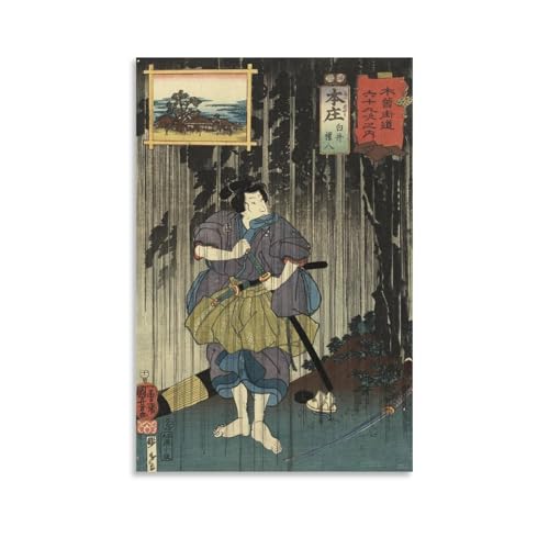 ̐썑FG ؑ]XZ\㎟̖̒{䌠 G |X^[ pl _ ǂ̊G CeA z[A[g[N08x12inch(20x30cm)