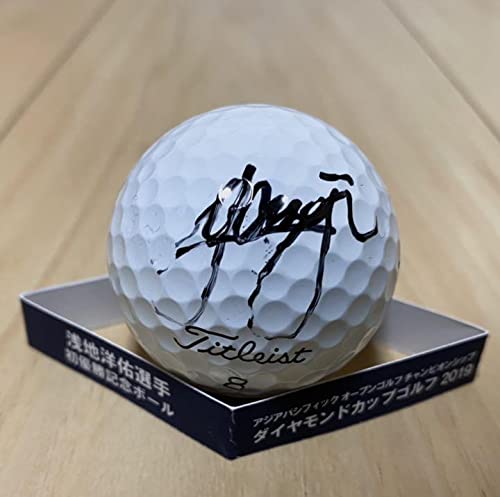 Amazon.co.jp: 浅地洋佑 直筆サインボール 初優勝記念ボール ゴルフ