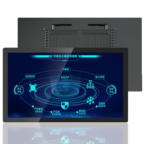Image of Industrial Panel PC, 10 Point Capacitive Touch Screen Panel Computer, IP65 All-in-One Computer, for Kiosk,Factory, Windows 10 19inch-i7-10510U(8GRAM+256GSSD)