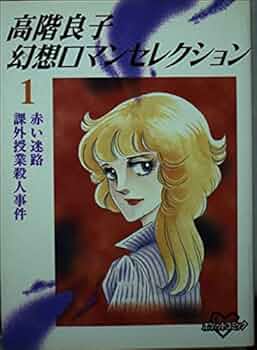 41uzCPkn5kL._AC_UF350,