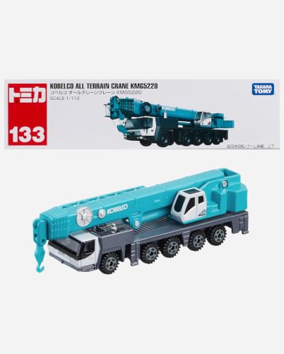 トミカ コベルコ KMG5220 関連画像 5