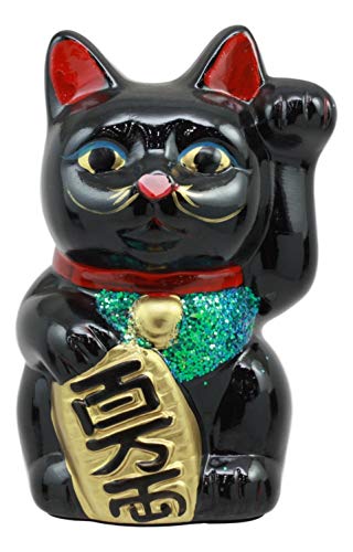 Ebros Japanese Good Luck and Fortune Charm Beckoning...