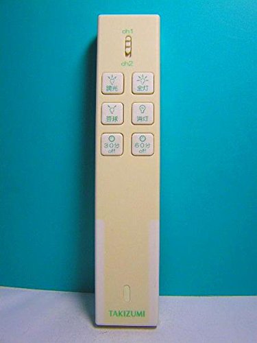Amazon | TAKIZUMI 照明用リモコン TDR-001 | TAKIZUMI | AV