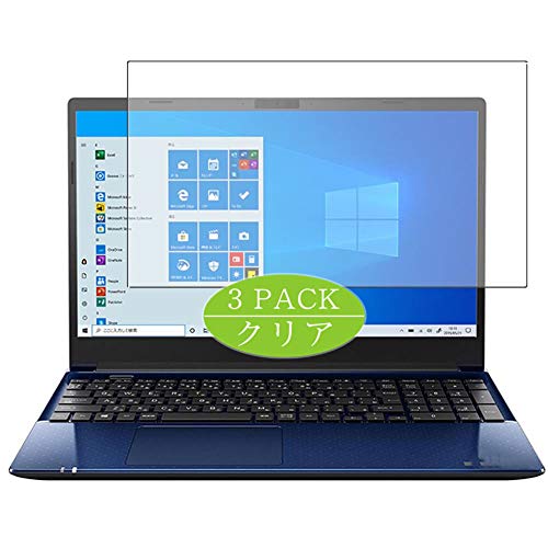 3 VacFun tB C  TOSHIBA Dynabook C7 2020Ntf 15.6 C`  یtB tی tB یtBi KXtB KX KX P[X Jo[