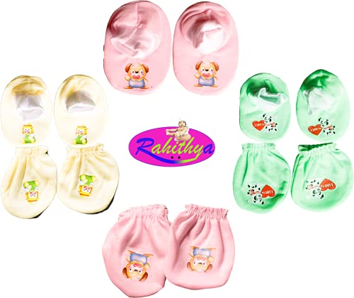 Rahithya Mittens Set for Babies Cotton Soft Muthi for New Born Baby to 9 Months Old of Multicolour Pack of Five Pairs of Unisex Hand Gloves for Babies