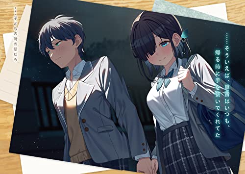 Amazon.com: 秋月 月日: books, biography, latest update