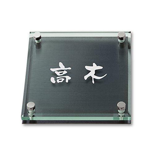 ێO^JM l[v[g 荞ݍϕ\D \bhKX SGM-K-1-3- 荞ݖ:  yiz