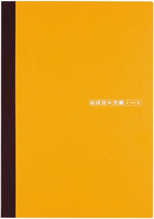 Hobonichi Techo Accessories Hobonichi Plain Notebook (A5) : Amazon.ca ...