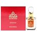 Dehn El Oud Mubarak 6mL | Alcohol Free and Natural Agarwood Oudh Attar | Concentrated Perfume Oil| Gender Neutral for Men and for Women | by Middle East Fragrance Artisan Swiss Arabian (Dubai, UAE)