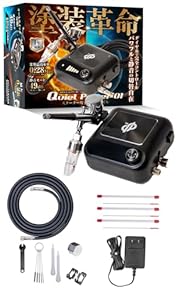 Amazon.co.jp: コンプレッサー - エアブラシ: ホビー