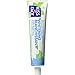 Kiss My Face Tpaste Whitening Gel 4.5 Oz