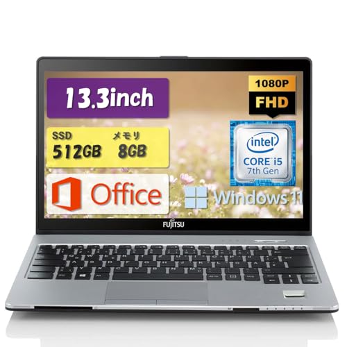 Amazon.co.jp: ノートパソコン 富士通 LIFEBOOK S937 第7世代 Core i5