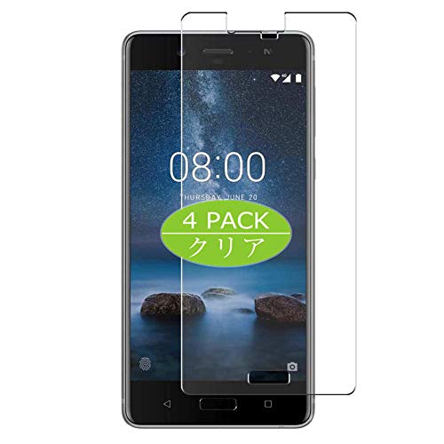 VacFun 4 Piezas HD Claro Protector de Pantalla Compatible con Nokia 8, Screen Protector Sin Burbujas Película Protectora (Not Cristal Templado) New Version