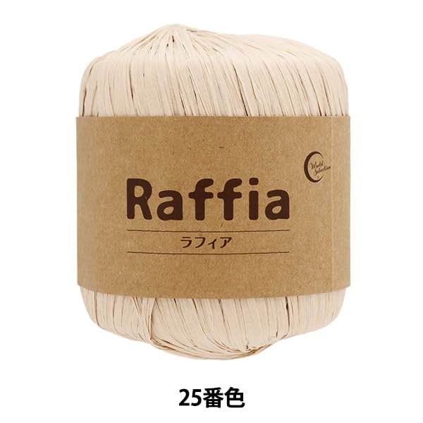 ユザワヤ(Yuzawaya) Raffia Tape Yarn, 100% Rayon, Color 116-25
