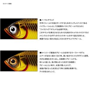 Amazon.co.jp: ダイワ(DAIWA) バス ルアー TDバイブレーション 74S-W