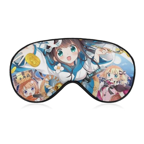 ご注文はうさぎですか ごちうさ アイマスク 睡眠用アイマスク 遮光率99.99%以上 目隠し シルク アイピロ 眼罩 睡眠グッズ 快眠 安眠 圧迫感なし 通気性