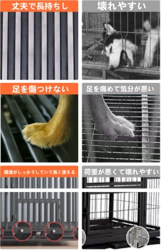 Vixuiyz 強化高耐久 犬小屋 クレートケージ の商品画像 5