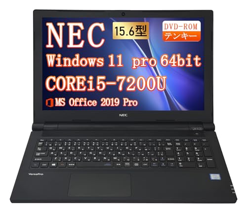 NEC VKT25F-3 i5-7200U メモリ8GB 500GB 美品　#2 NEC VKT25F-3 i5-7200U メモリ8GB 500GB 美品 #3 - メルカリ