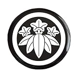 家紋缶バッジ「丸に笹竜胆」【和風 和柄 かわいい プレゼント】 (黒地×家紋色「白」)