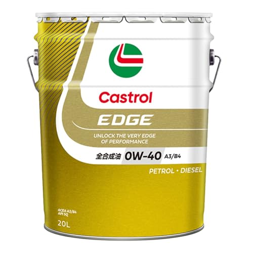 Amazon | Castrol(カストロール) エンジンオイル 0W-40 EDGE API SQ