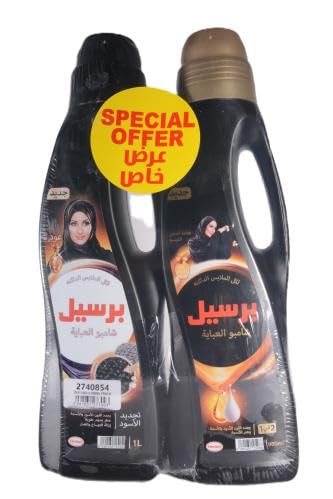Persil Abaya Shampoo Liquid Detergent With a Unique 3D formula for Black Colour Renewal Softness and Long-lasting Fragrance Classic 1L + Persil 2in1 Abaya Wash Shampoo Rose 900ML