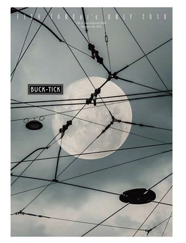 FC限定】BUCK-TICK FISH TANKer