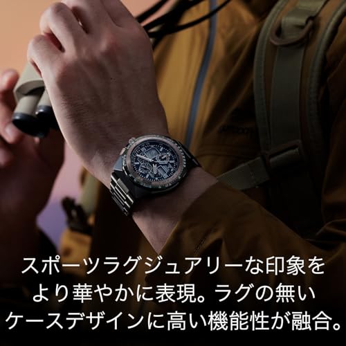 [CITIZEN] 腕時計 PROMASTER (電波時計/防水/限定) JY8146-54E メンズ 35周年記念 ミッドナイトサン 航空計算尺 クロノグラフ SKYシリーズ メンズ ビジネス アウトドア アナログ デジタル グレー ゴールド スポーツラグジュアリー 電波ソーラー 商品画像7