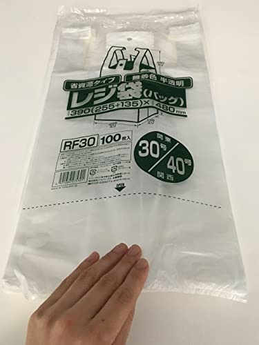 main