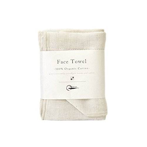 Nawrap 100% Organic Cotton Face Towels, Set Of 2, Ivory #TOP1